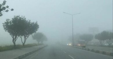 Bugün hava yer yer sisli olacak