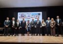15. Uluslararası Kerpiç Konferansı Lefkoşa’da başladı