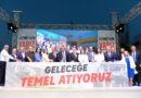 Erhürman, Değirmenlik-Akıncılar Belediyesi’nin yeni hizmet binasının temel atma törenine katıldı