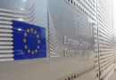 Avrupa Komisyonu Yeşil Hat Tüzüğü ve AB Yardım Programı raporlarını yayımlandı