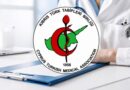 KTTB tıp ve diş hekimliği uzmanlık belgelerini onaylamama kararı aldı