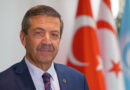 Ertuğruloğlu: “Annan Planı komplosu yeniden mi tezgahlanıyor?”