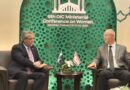 Hasipoğlu, Pakistan Adalet Ve İnsan Hakları Bakanı Tarar ile görüştü